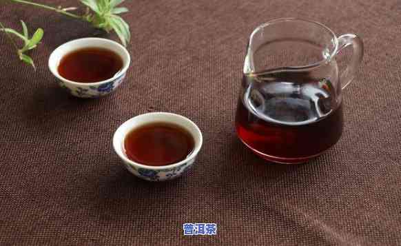 如意普洱茶熟茶的价格、品质与购买指南：你需要了解的一切