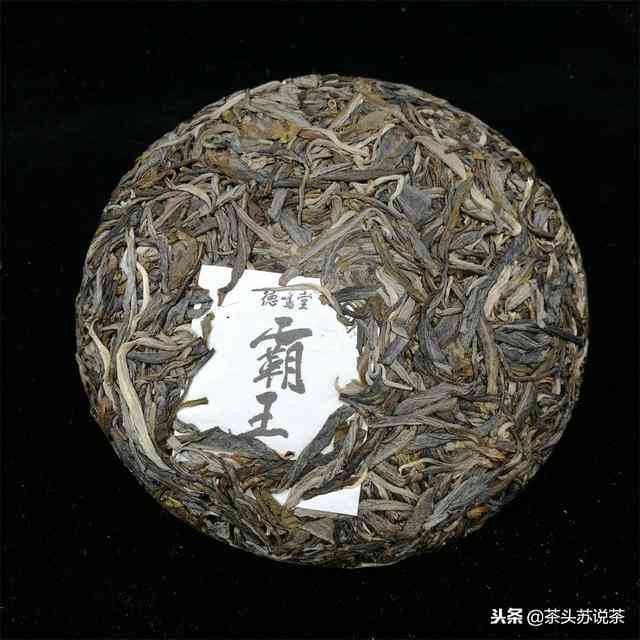 普洱茶品种大全：7种类型，全面解析！