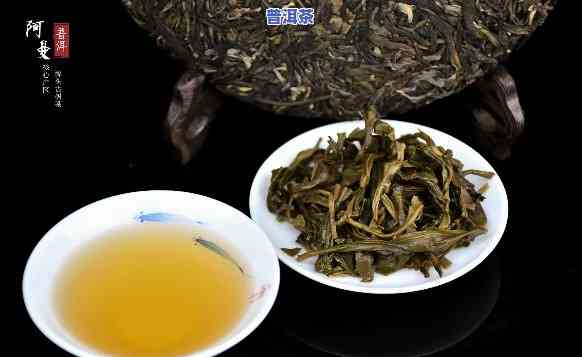 普洱茶都有什么品种-普洱茶都有什么品种,哪种好