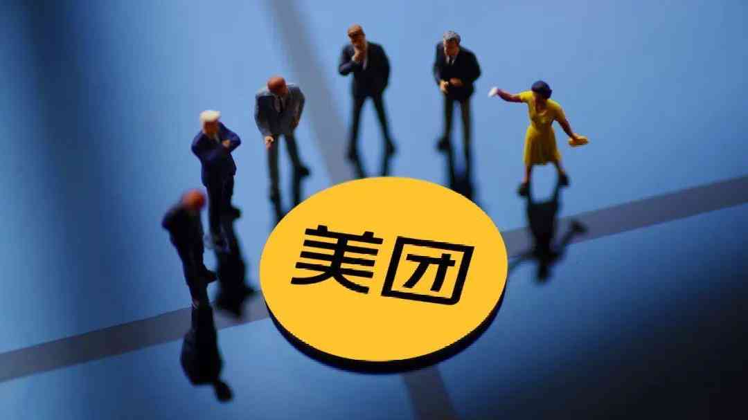 金金融逾期说会立案：详细流程、后果及应对措，助您解决逾期问题