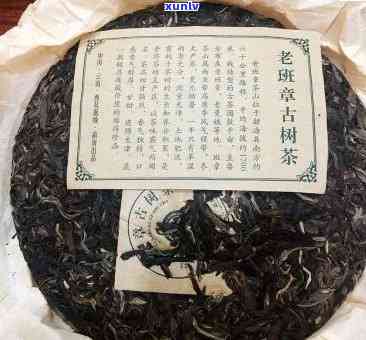 珍贵古树普洱茶银票老茶头：云南产地直供，限时促销优价