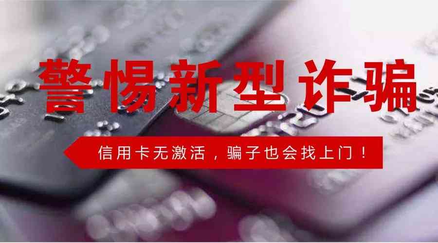 一万六的信用卡逾期滚到三万四正常么