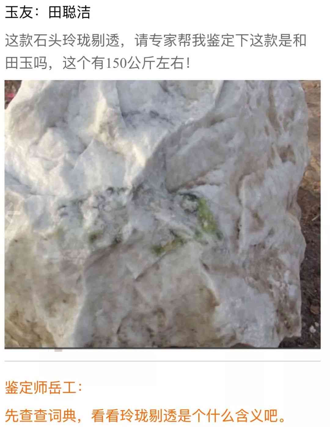 佘太翠透水料质量如何？是否耐用？用户评价如何？