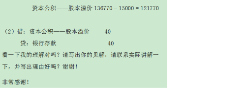 了解宽限期与期：财务术语的精确解析