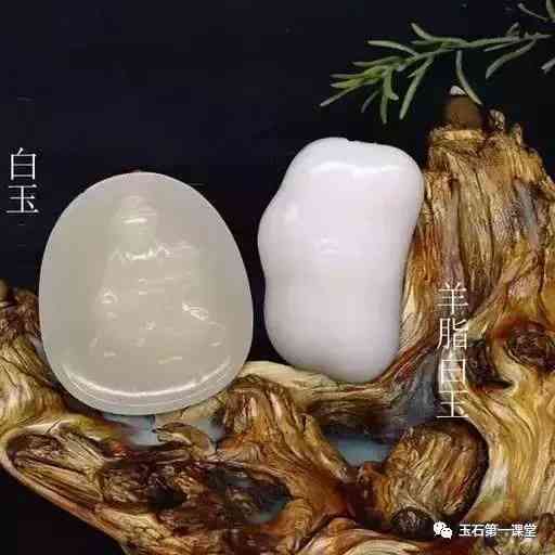 和田玉雕琢出的羊脂白玉，95年品质保证的稀有珍品