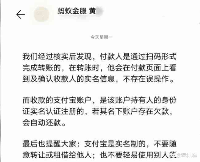 网贷逾期欠多少钱会被起诉：完整规定与立案标准