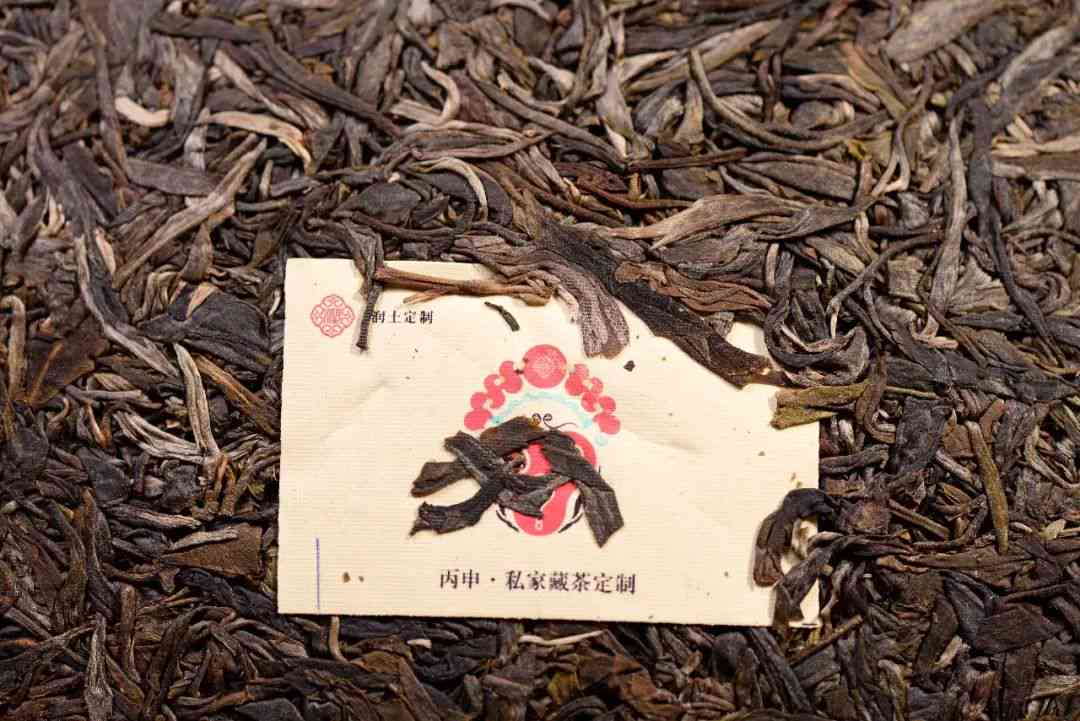 普洱茶中叶种代表茶是什么