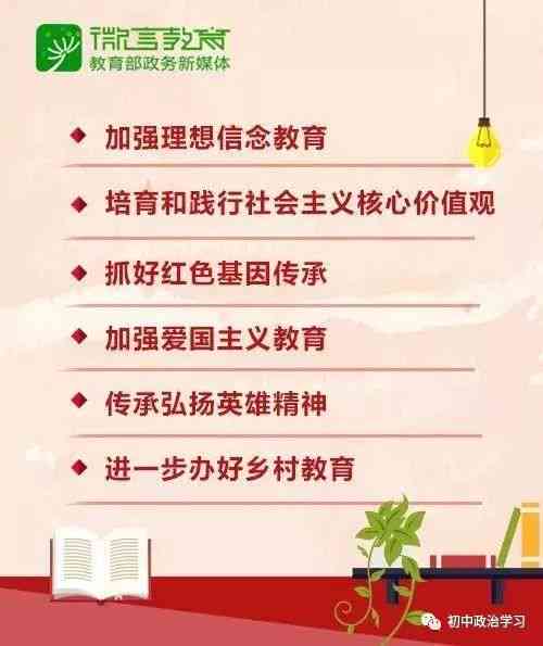 辽阳红玉：时间的见证，品质的保障，如何保养让它越戴越红？