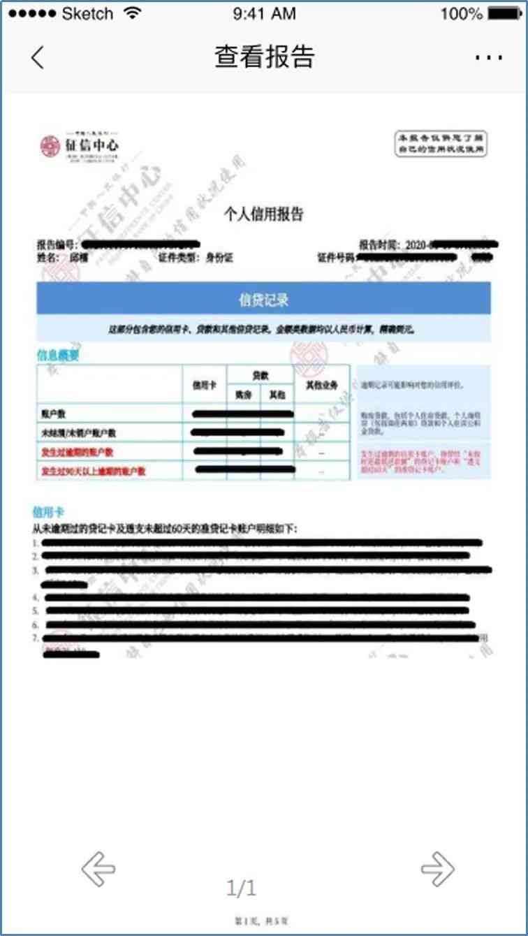 有逾期招行信用卡能办吗？逾期对办理招商银行信用卡有影响吗？