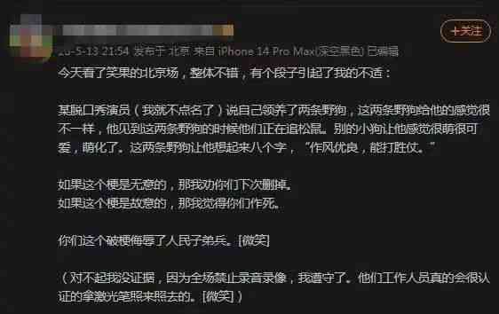 协商分期后宽限期问题与法律合规性，逾期后果与信用影响探讨