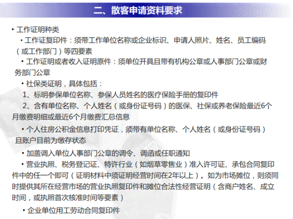 邮政信用卡逾期还款后果分析：影响信用评分、记录以及可能的罚款