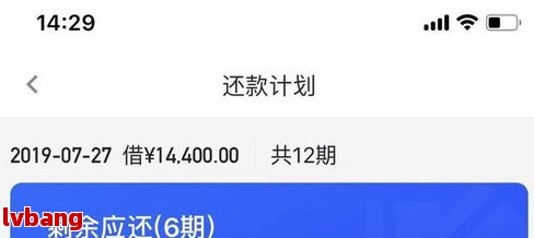 还钱还款方式全面解析：是否支持直接还信用卡以及操作流程详解