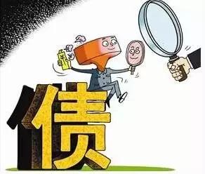 癌症患者信用卡债务困境：如何应对与解决？