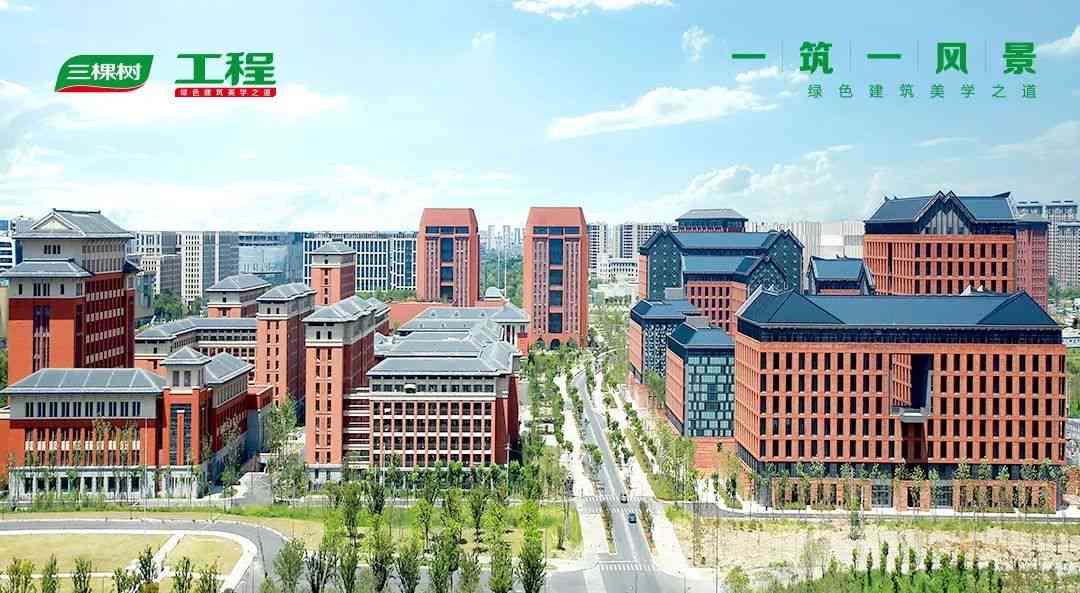 绿色建筑专业服务提供商普洱风云建筑工程