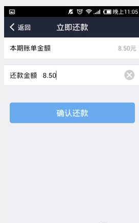 逾期后还款的兴业信用额度还能用吗？如何操作恢复使用？