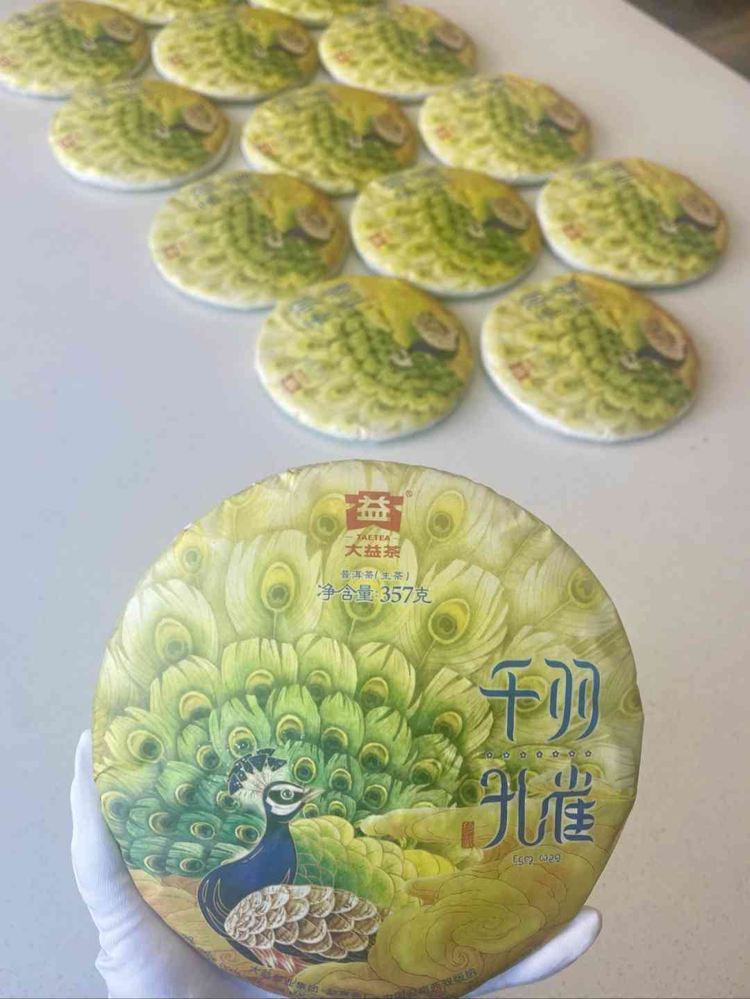 新 千羽雀系列——大益普洱茶的独特韵味