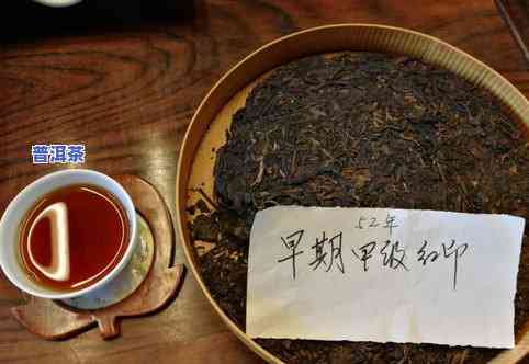 祥瑞普洱茶熟茶与生茶价格及品质评价