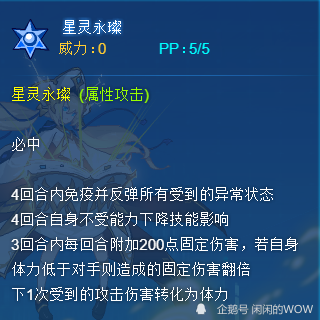 全面解析独龙玉品质：从外观到内在特性，如何挑选和评价？