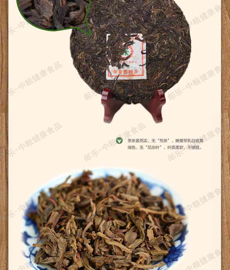 '丽江有普洱茶吗？云南丽江普洱茶哪里好，哪个牌子的茶好？'