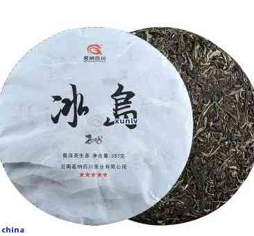 普洱茶冰岛属于什么茶系列及口感：普洱茶冰岛的品质和特点