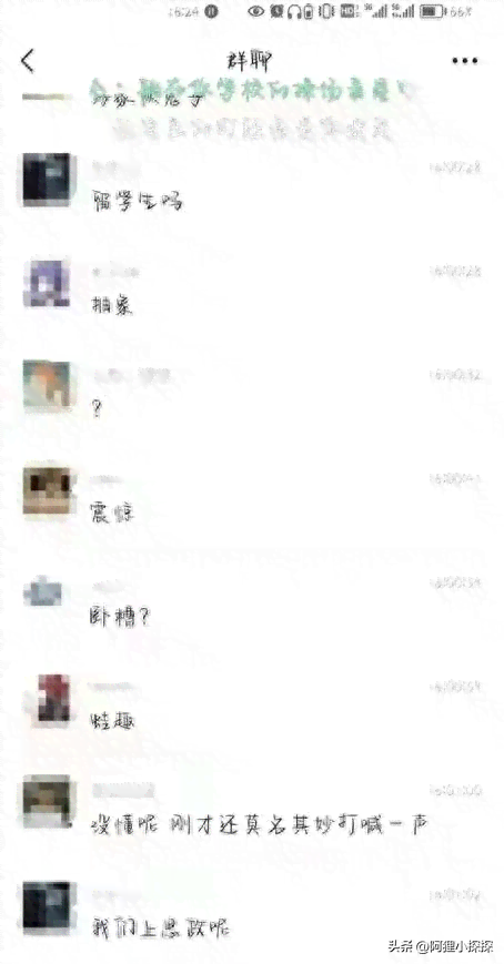 哈尔滨信用卡逾期好协商吗？银行会起诉吗？会影响个人信用吗？