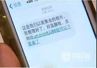 如何向家人透露使用借呗的情况，以避免尴尬与误会