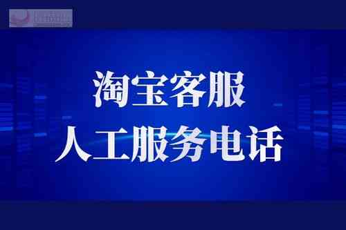 民生易租官方版与客服电话24小时人工服务