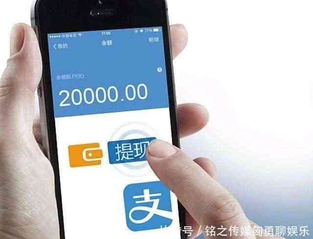 借呗额度降至1000:可能的原因及其对个人信用的影响