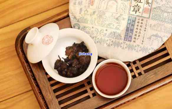 聚壹普洱茶： 普洱茶汇聚，普缘价格，元品味