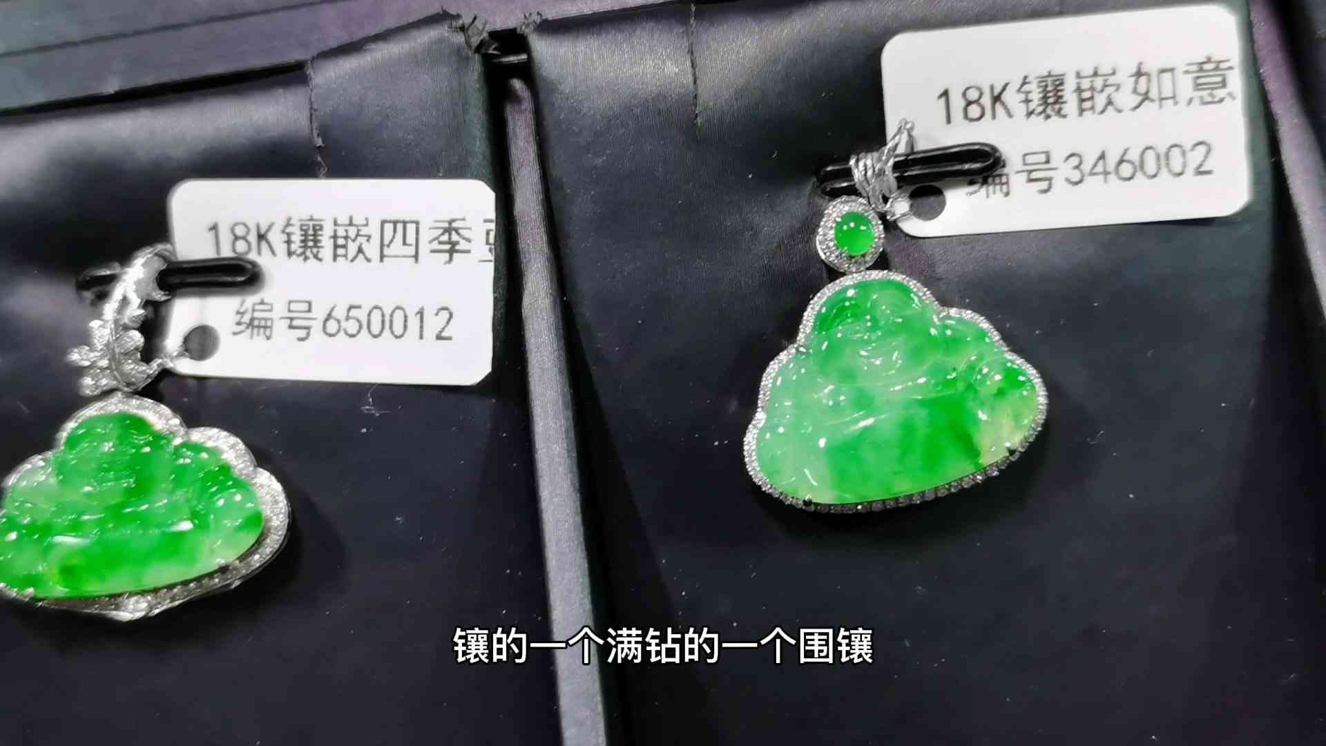 绿色翡翠佛公多少钱