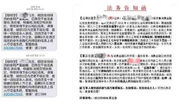 网贷逾期后如何逐步偿还债务？了解详细还款计划和建议