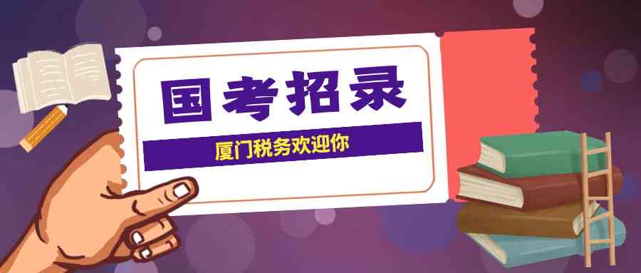 外华人债务问题解决方案：法律途径与实用建议