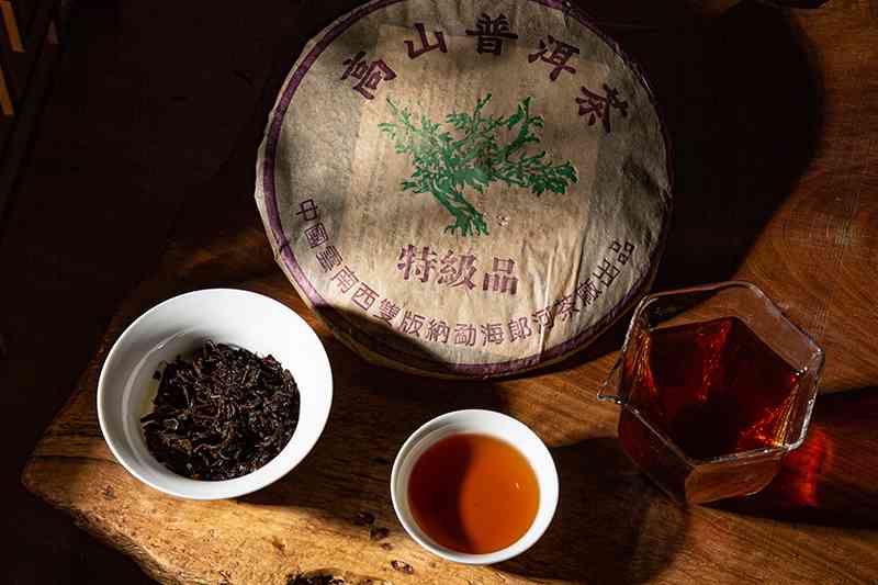 郎河高山普洱茶特级品2005: 年份与品质的完美结合