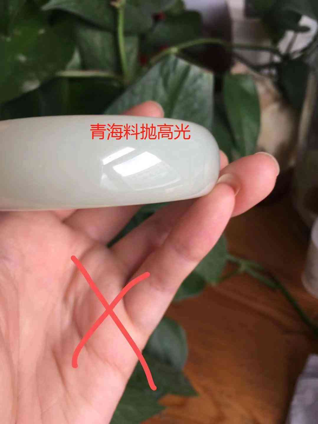 白玉的亮光与柔光：哪一种更具魅力？