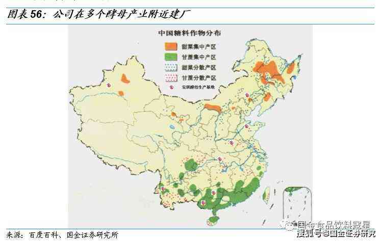 全球黄翡石主要产地及其分布：一个详尽的解析