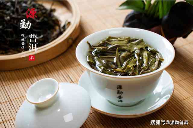 普洱茶的独特之处：绿茶的缺失是否影响其品质？