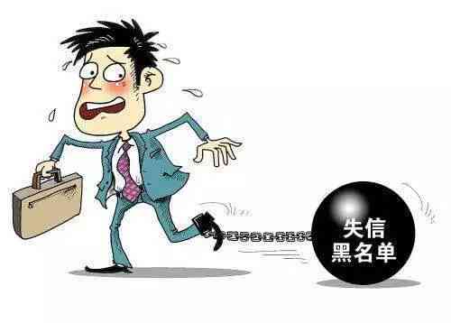 逾期能报考公务员吗？现在逾期影响公务员录用吗？