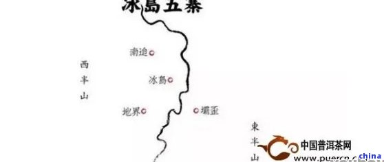 冰岛普洱茶山头排名及口感评价：哪个山头的冰岛普洱茶？