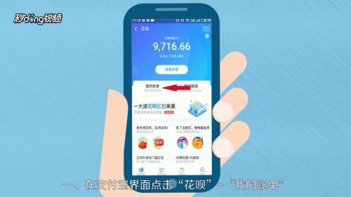 分期还不上有什么后果：花呗、汽车、贷款、信用卡