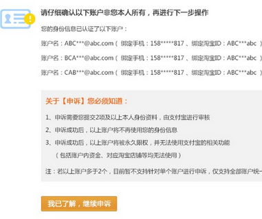 如何应对频繁申请网贷却遭秒拒的问题？提供全方位解决方案！