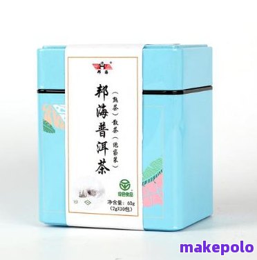 邦海普洱茶价钱：一盒，勃海，一斤