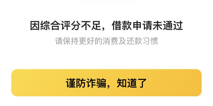 美团借钱逾期清偿方案：如何处理所有债务并解决用户疑问