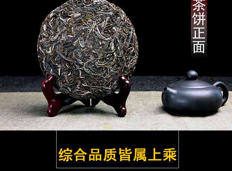 生普洱茶饼制作成铜钱状：一种独特的品饮体验，你了解吗？