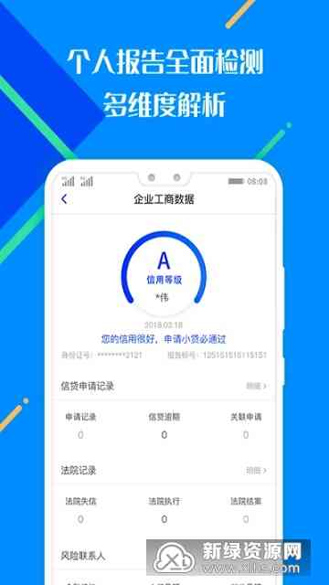 逾期后，如何恢复信用并办理信用卡？全面解决用户疑问