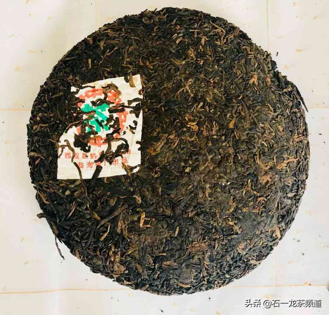 普洱茶期限