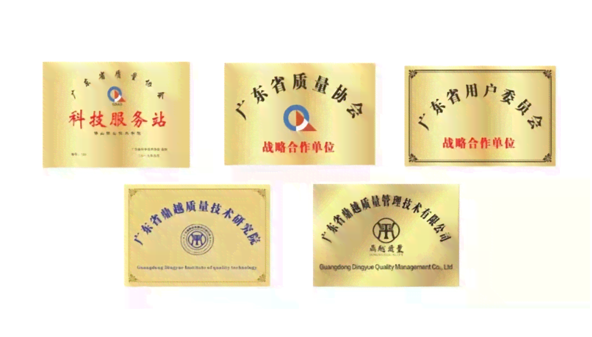 金姐普洱茶专营店：正品保障，品质越，值得信的选择