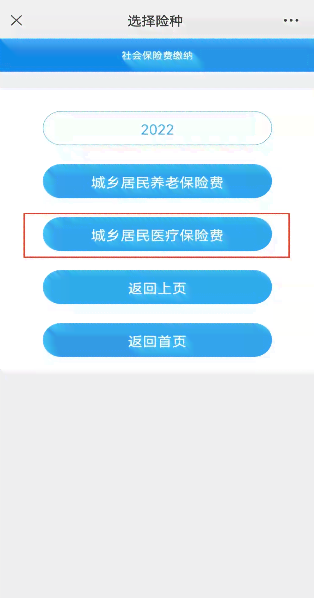 被执行后的还款协商：可能性、程序和注意事项全面解析