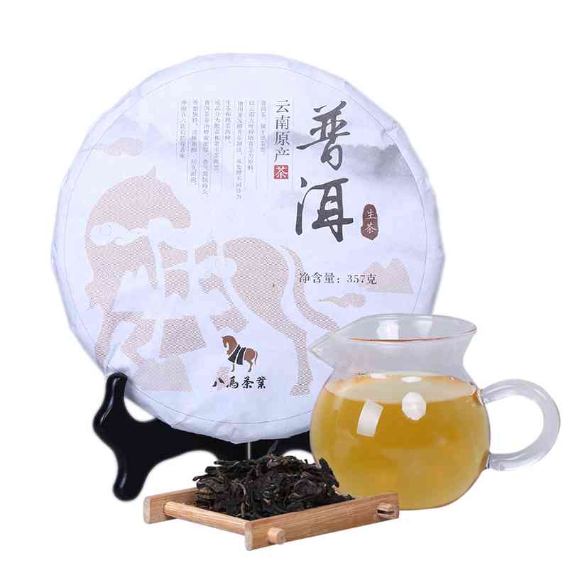 2g普洱茶