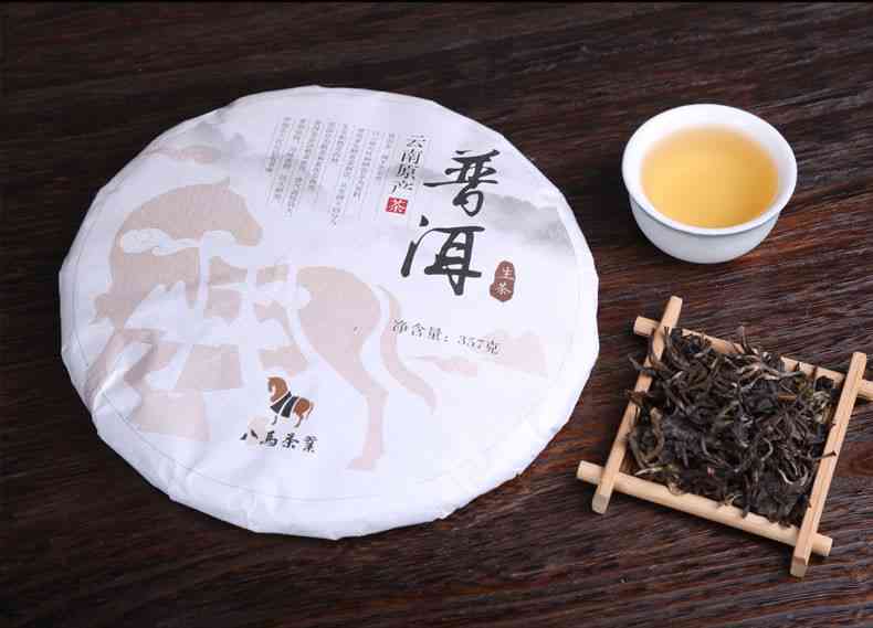 2g普洱茶