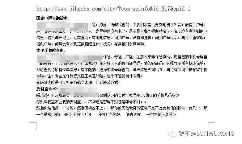 律师函警告：信用卡逾期还款后果严重，如何避免被起诉？